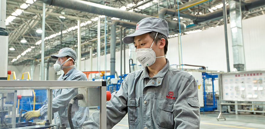 Quality Management